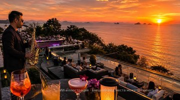 Air Bar Samui