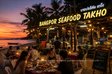 Bang Pho Seafood - ресторан морепродуктов