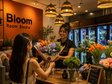 Bloom Room - Цветочный салон