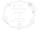 Blooming Gallery Cafe & Restaurant Samui