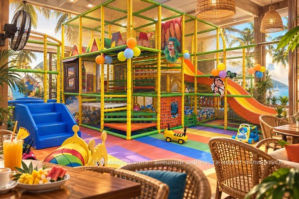 Fun House Samui