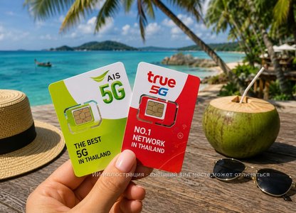 Какую симку купить на Самуи: AIS или True — честный разбор от местного