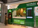 Обмен валюты в отделении Kasikorn Bank (зеленый)
