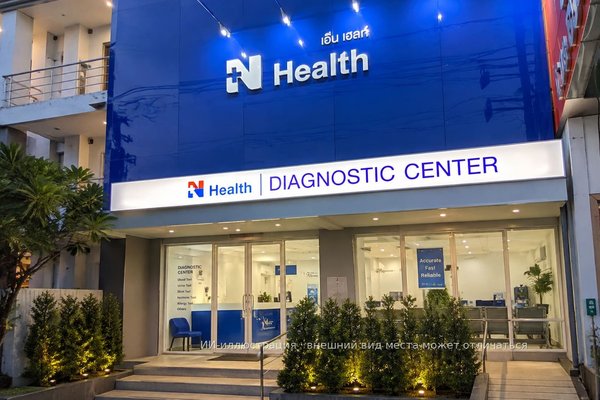 N Health - лаборатория анализов