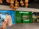 Обмен валюты в Central Samui: проверенное место с хорошим курсом