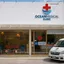 Ocean Medical Clinic - Медицинская клиника на Самуи с выздом