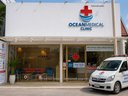 Ocean Medical Clinic - Медицинская клиника на Самуи с выздом