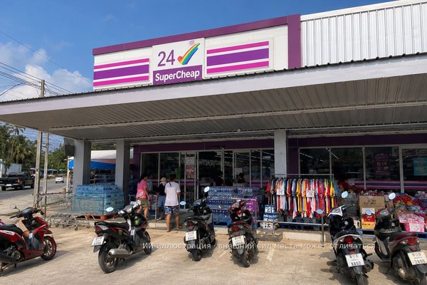 SuperCheap 24