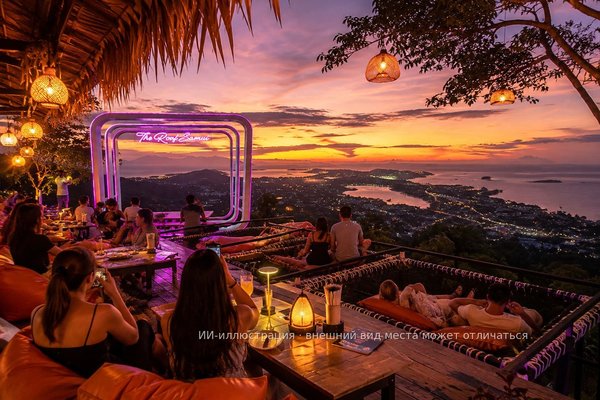 The Roof Samui