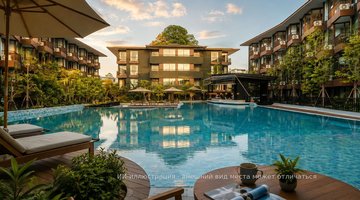 Wyndham Garden Samui Wing